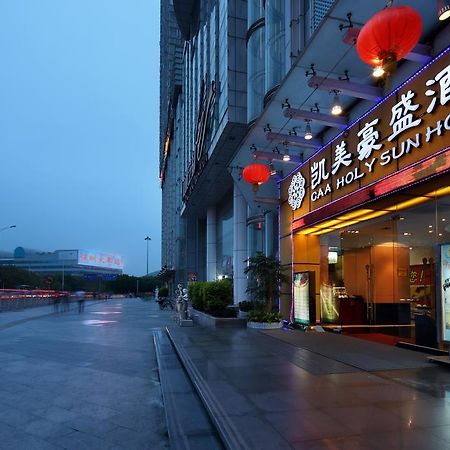 Shenzhen Caa Holy Sun Hotel, Luohu Railway Station Dış mekan fotoğraf