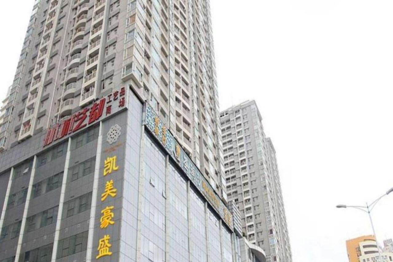 Shenzhen Caa Holy Sun Hotel, Luohu Railway Station Dış mekan fotoğraf