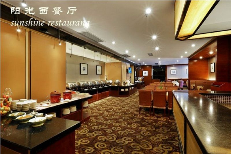 Shenzhen Caa Holy Sun Hotel, Luohu Railway Station Dış mekan fotoğraf